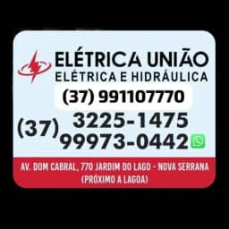 Logo de Elétrica União